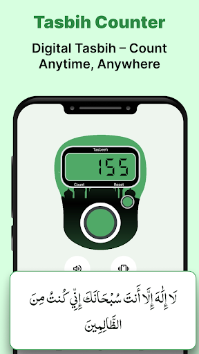 Qibla Finder Pro: Prayer Times screenshot 5